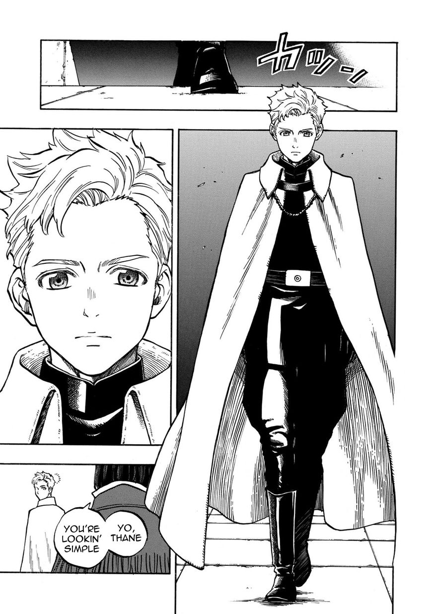 Star Wars Lost Stars - Chapter 8 image 14
